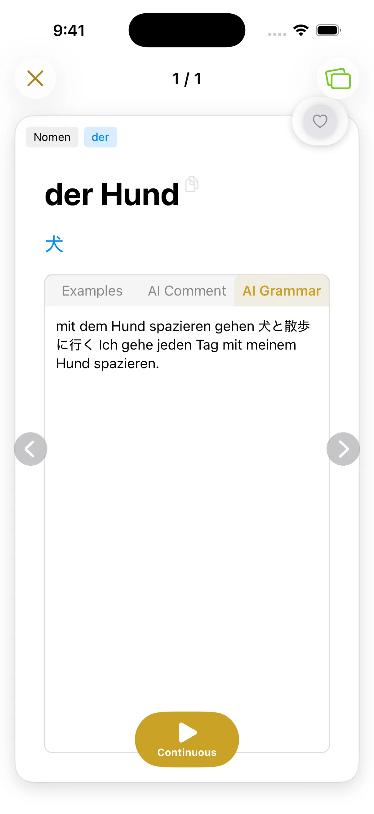 Detalle de palabra - Gramática IA